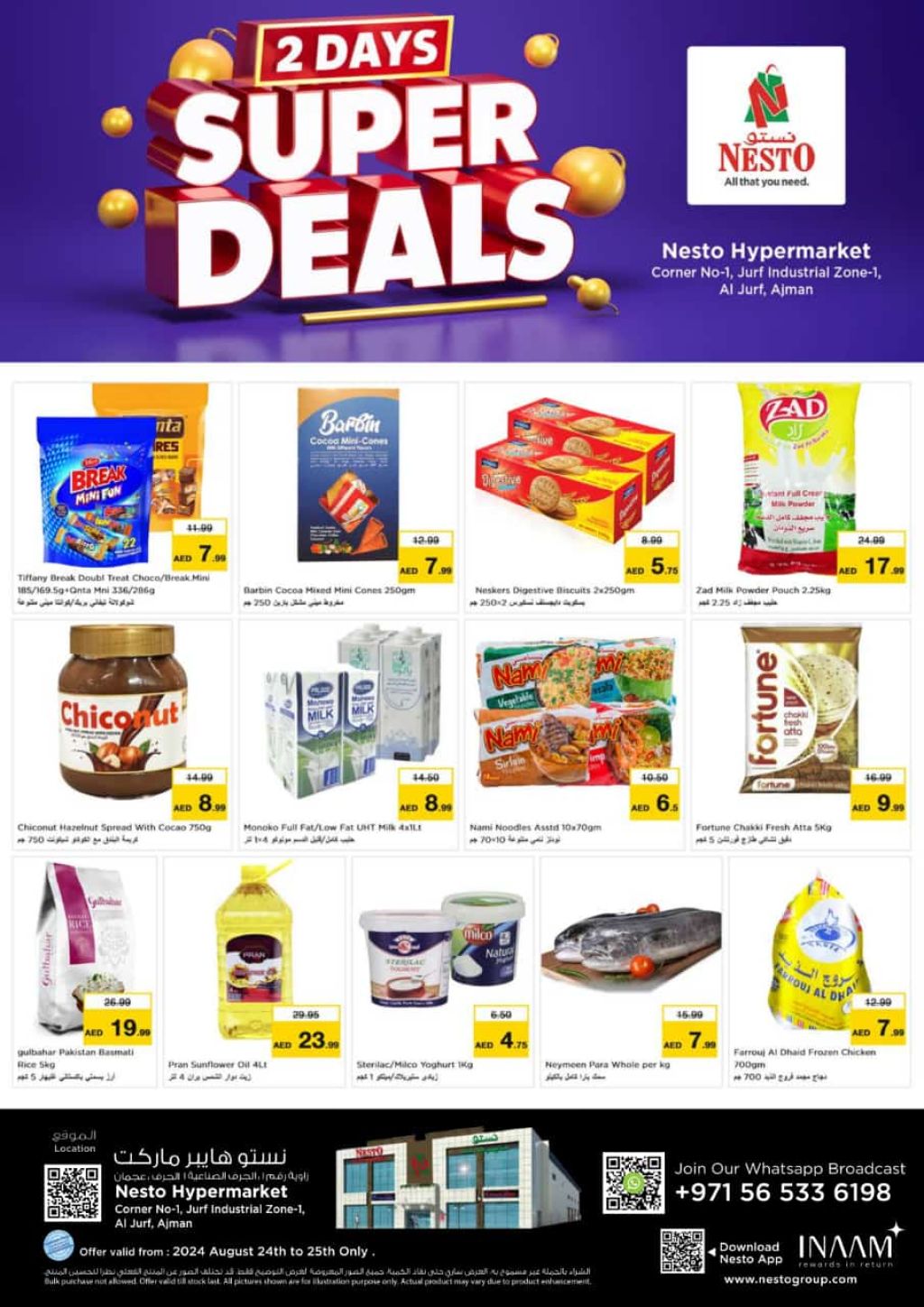 Sunset in the mountains - 0